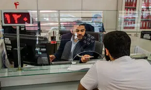 شرایط دریافت وام خرید کالا از بانک کارآفرین