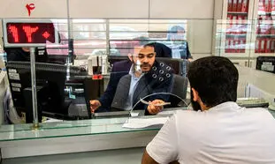 شرایط دریافت وام خرید کالا از بانک کارآفرین