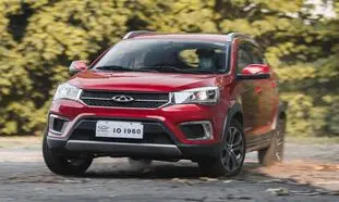 بهترین خودروهای چینی تا 300 میلیون