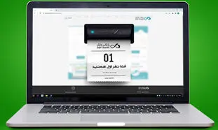 با خدمات غیرحضوری بانک دی از مراجعه به شعب بی نیاز شوید