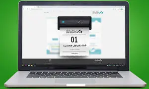 با خدمات غیرحضوری بانک دی از مراجعه به شعب بی نیاز شوید