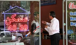 افزایش تورم خانه را گران کرده است، نه دلال ها!