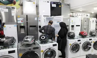 با کدام وام بانک آینده کالا و خدمات خریداری کنیم؟