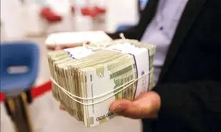 شرایط ثبت نام وام قرض الحسنه 300 میلیون تومانی بانک رسالت