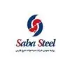 صبا فولاد
