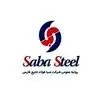 صبا فولاد