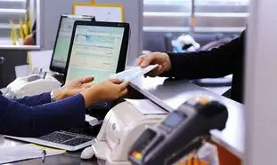 شرایط لازم برای دریافت وام 200 میلیون تومانی بانک سینا