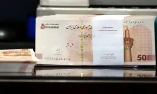 شرایط دریافت تسهیلات با سود 2 درصد بانک گردشگری