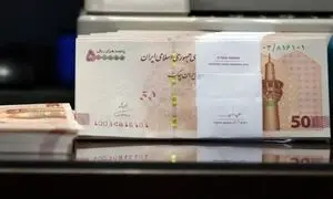 شرایط دریافت تسهیلات با سود 2 درصد بانک گردشگری