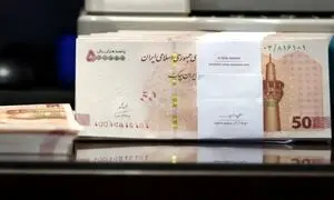 شرایط دریافت تسهیلات با سود 2 درصد بانک گردشگری