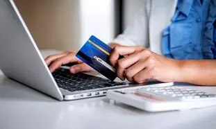 شرایط افتتاح حساب آنلاین در بانک سامان