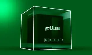 کسب بازدهی 77 درصدی صندوق سهامی سلام فارابی