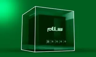 کسب بازدهی 77 درصدی صندوق سهامی سلام فارابی