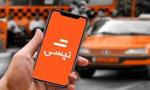 چهارمین رویداد «سفیر تپسی باشیم» برگزار شد