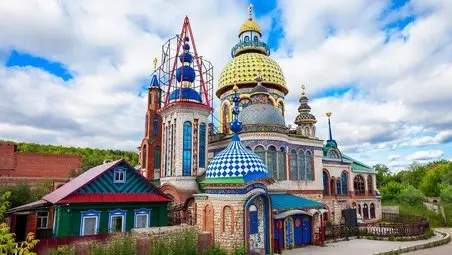 بهترین و ارزان ترین تور کازان را با لیاناپرواز تجربه کنید