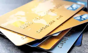 نحوه دریافت کارت اعتباری 200 میلیون تومانی بانک سرمایه