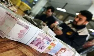 وام 200 میلیون تومانی بانک تجارت چه شرایطی دارد؟ + مبلغ اقساط