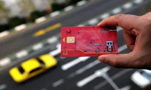 توزیع بنزین سوپر در تهران با کارت بانکی