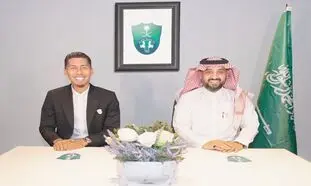 یک برزیلی به فوتبال عربستان پیوست