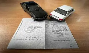 شرط جدید برای پرداخت و تمدید بیمه شخص ثالث