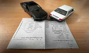 شرط جدید برای پرداخت و تمدید بیمه شخص ثالث