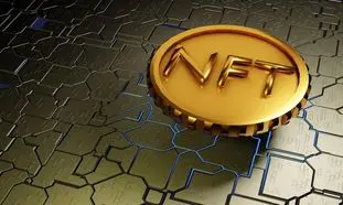 ان اف تی چیست؟ / عرضه اولیه ان اف تی