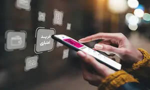خرید آنلاین اقساطی با اعتبار بانک پاسارگاد