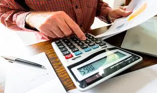 مالیات اصناف چقدر است؟ / کارمندها بیشتر از نمایشگاه داران مالیات پرداخت می کنند