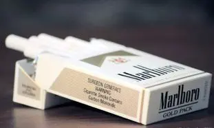 ترفندهای جدید تولیدکنندگان سیگار در دوران کرونا