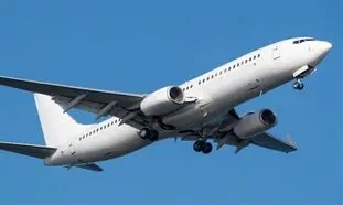 قیمت بلیط هواپیما تهران نجف فردا