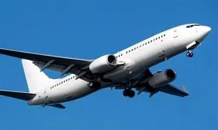 قیمت بلیط هواپیما تهران نجف فردا