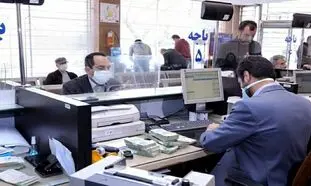 امکان رزرو غیرحضوری نوبت برای شعب بانک ملت