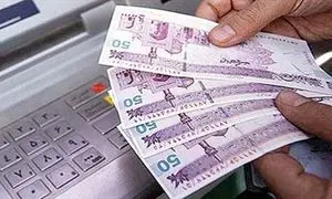 یارانه معیشتی امشب پرداخت می‌شود