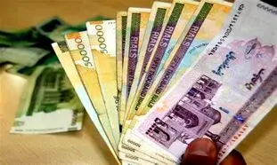 پرداخت وام 300 میلیون تومانی بانک مهر ایران؛ ویژه اما محدود!