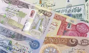 جدیدترین قیمت دینار عراق/رشد 80 درصدی نسبت به سال گذشته