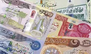 جدیدترین قیمت دینار عراق/رشد 80 درصدی نسبت به سال گذشته