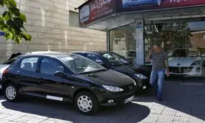 شرکت در قرعه کشی خودرو و واریز نکردن پول چه جریمه ای دارد؟