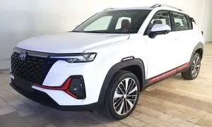 جدیدترین قیمت چانگان CS35 وارداتی اعلام شد
