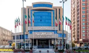 هتل شهریار تبریز ؛ تجربه اقامتی فراموش نشدنی در شهر اولین ها