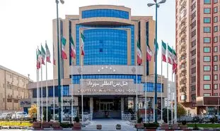 هتل شهریار تبریز ؛ تجربه اقامتی فراموش نشدنی در شهر اولین ها