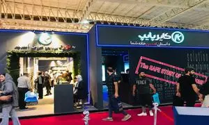 کاهش 70 درصدی هزینه لوله کشی ساختمان با “کایرپایپ”