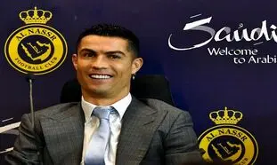 درآمد رونالدو از هر پست اینستاگرام چقدر است؟