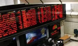 بورس در آغاز هفته سبزپوش شد