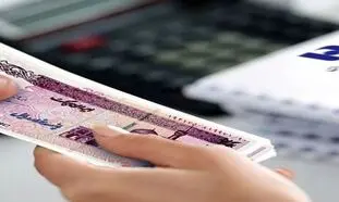 نحوه دریافت بسته اعتباری 300 میلیون تومانی بانک پارسیان