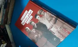 پرفروش ترین کتاب‌ های تاریخی در پلتفرم طاقچه