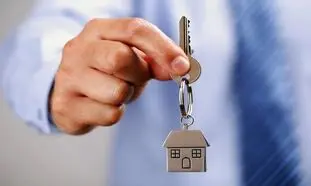 جزئیات تسهیلات خرید اقساطی املاک بانک شهر