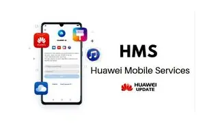 ایرانی‌ها برای استفاده از HMS محدودیت دارند؟