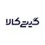 گیتی کالا