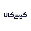 گیتی کالا