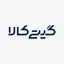 گیتی کالا